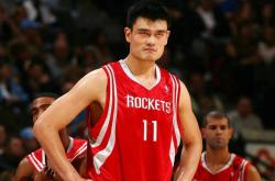 华体会官方-姚明荣膺联盟最有价值球员奖