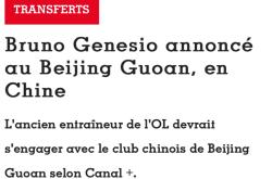 华体会官方-包含俄超劲旅签下意大利后防大将，提升整体实力的词条