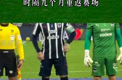 华体会官方平台下载-皇家马德里2-1小胜瓦伦西亚，拉莫斯伤退引关注的简单介绍