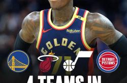 华体会首选平台-快船战胜76人，雷吉-杰克逊稳定发挥