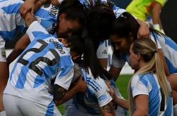 华体会官网-美洲球队备战南美洲杯，全力以赴迎接挑战