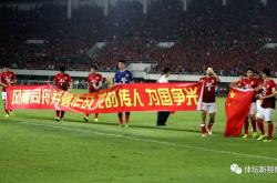 华体会体育-恒大客场大胜，锁定晋级名额的简单介绍