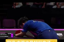 华体会登录-圣埃蒂安主场告捷，第戎遭遇连败的简单介绍