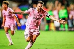 华体会APP下载-巴黎奇迹！梅西任意球绝杀巴黎1-0淘汰皇马进欧冠4强