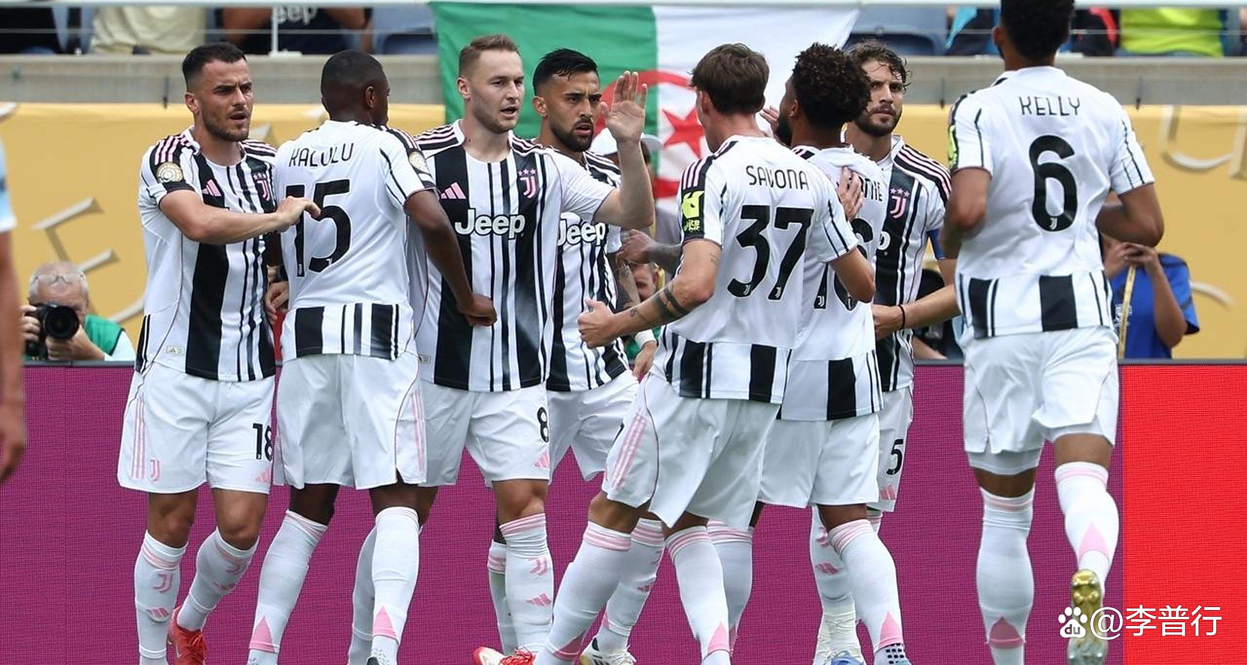 皇马遭遇尤文逆转，出局悬了