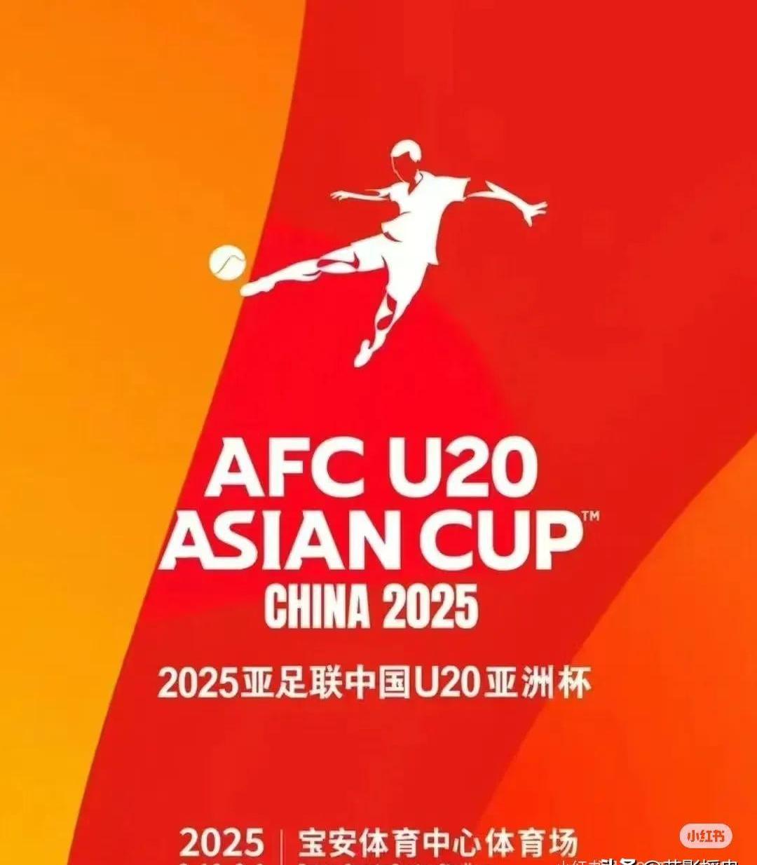 关键一役！下半场反击成功，带领球队逆转胜利！的简单介绍