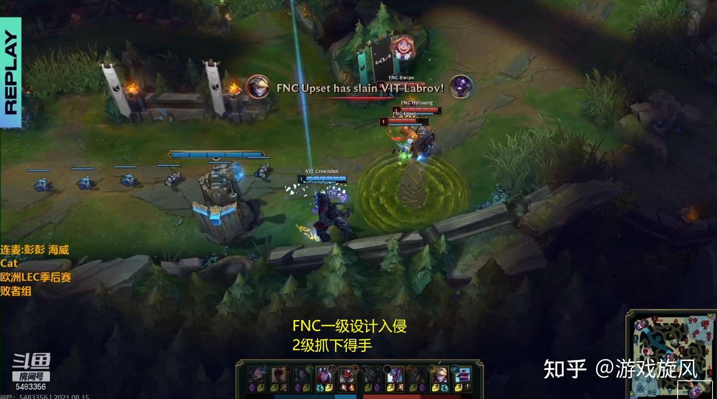 TL血洗100T，369拿下关键大龙峡谷大战四强赛，强势挺进下一轮的简单介绍