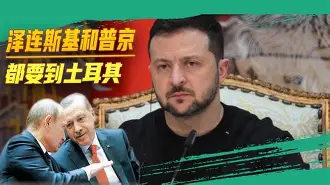 斯洛文化持连突挑缝意外施威 斯洛文化持连突挑缝意外施威