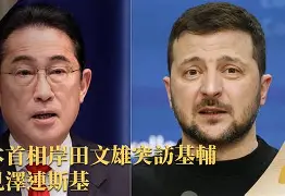 斯洛文化持连突挑缝意外施威 斯洛文化持连突挑缝意外施威