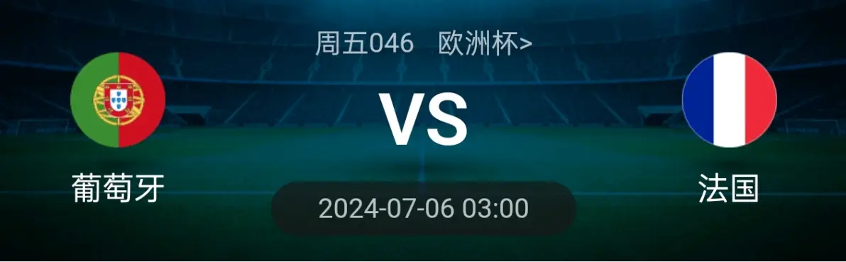包含荷兰迎战奥地利,胜负难以预测的词条 包含荷兰迎战奥地利,胜负难以预测的词条