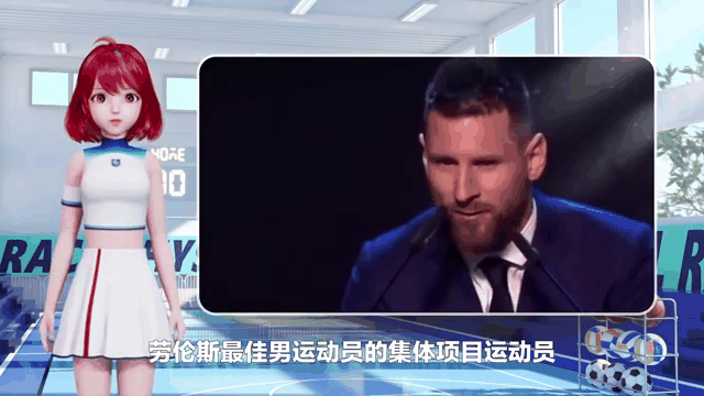 法国代表队包揽男子团体奖项