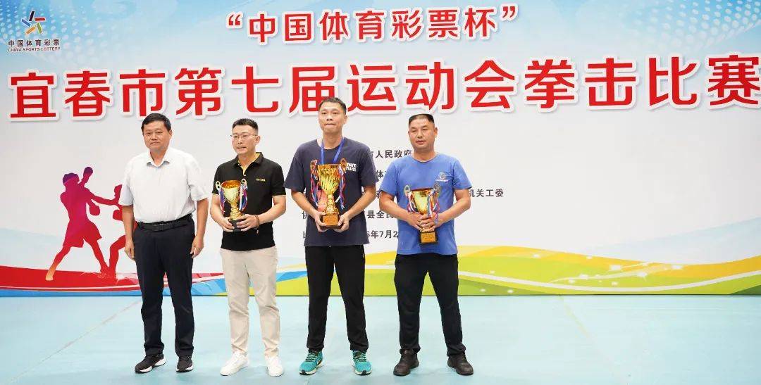 火热角逐！运动之巅冠军较量触手可及的简单介绍