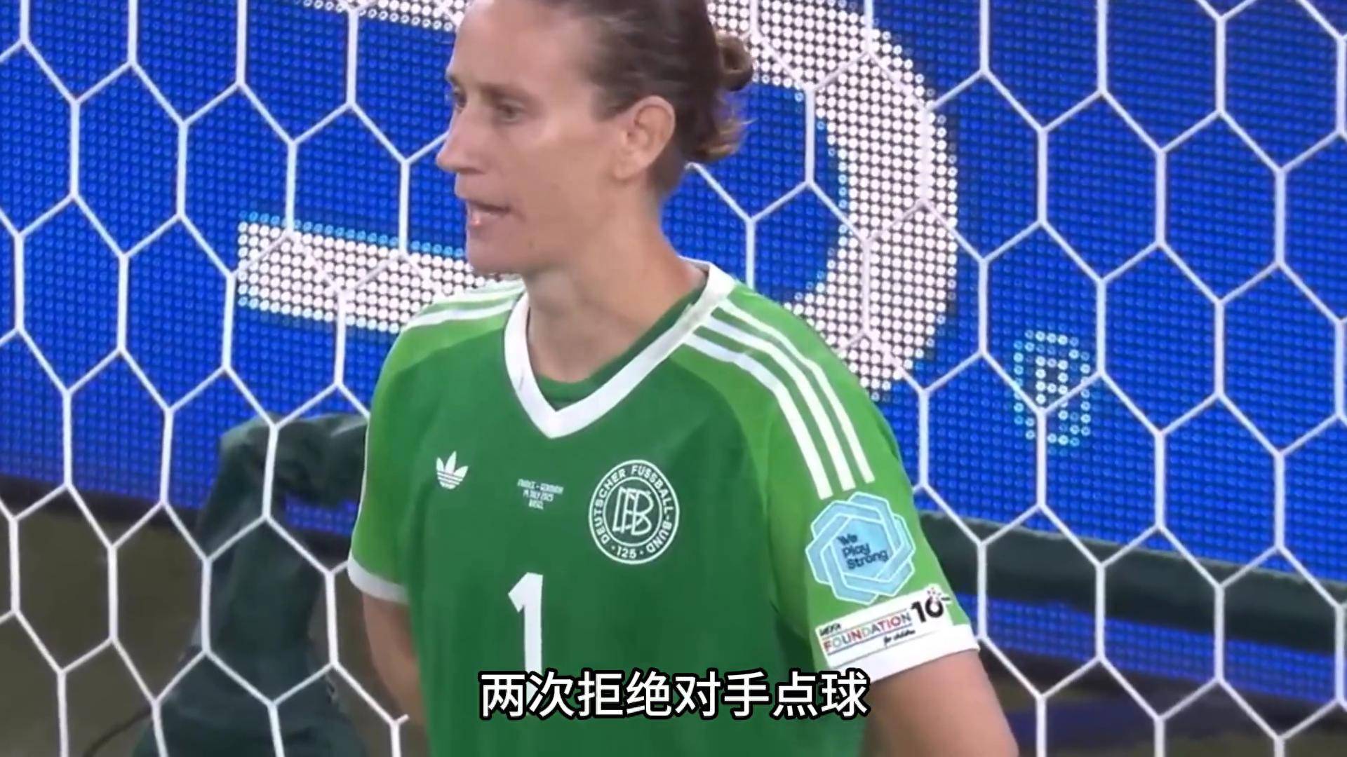 切尔西门将完成多次关键扑救