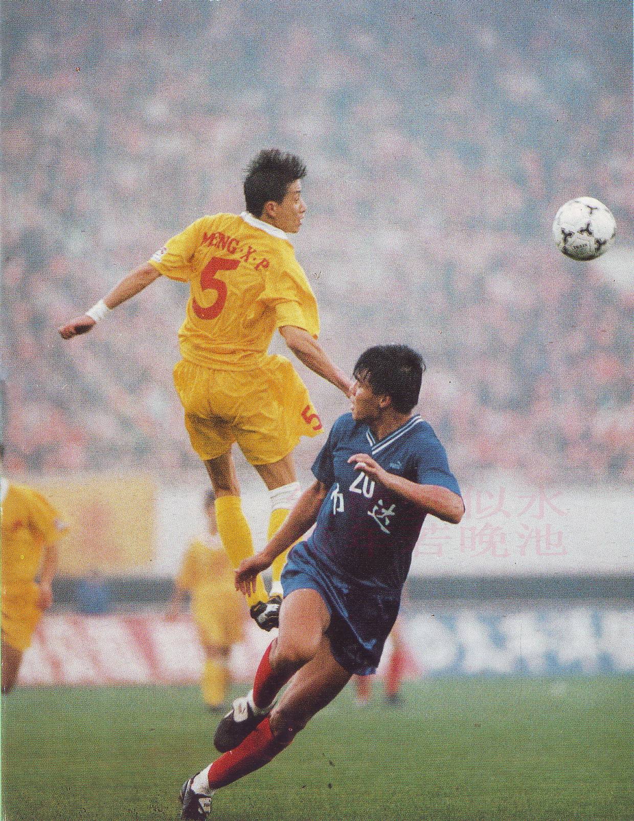 包含马赛实力强劲，力争下半程冠军的词条