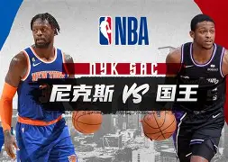 尼克斯击败公牛,巴恩斯30分力挽狂澜 尼克斯击败公牛,巴恩斯30分力挽狂澜