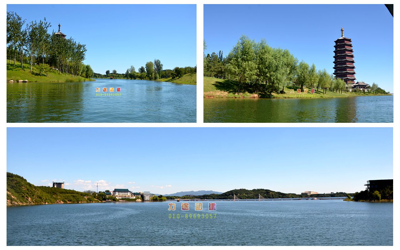 关于申花队力途破晓，秋高气爽的信息